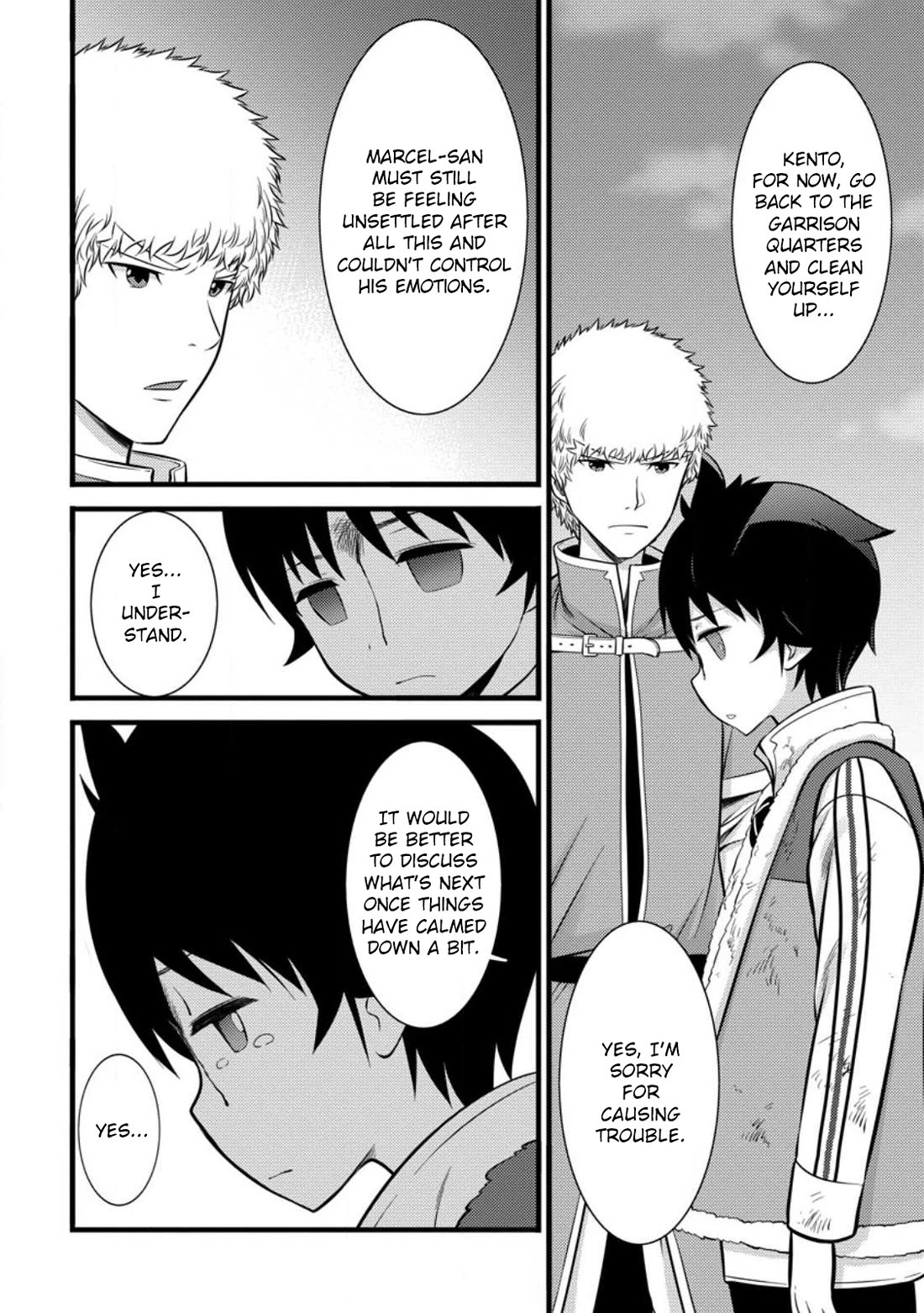 Hazure Hantei kara Hajimatta Cheat Majutsushi Seikatsu Chapter 35 - Page 24