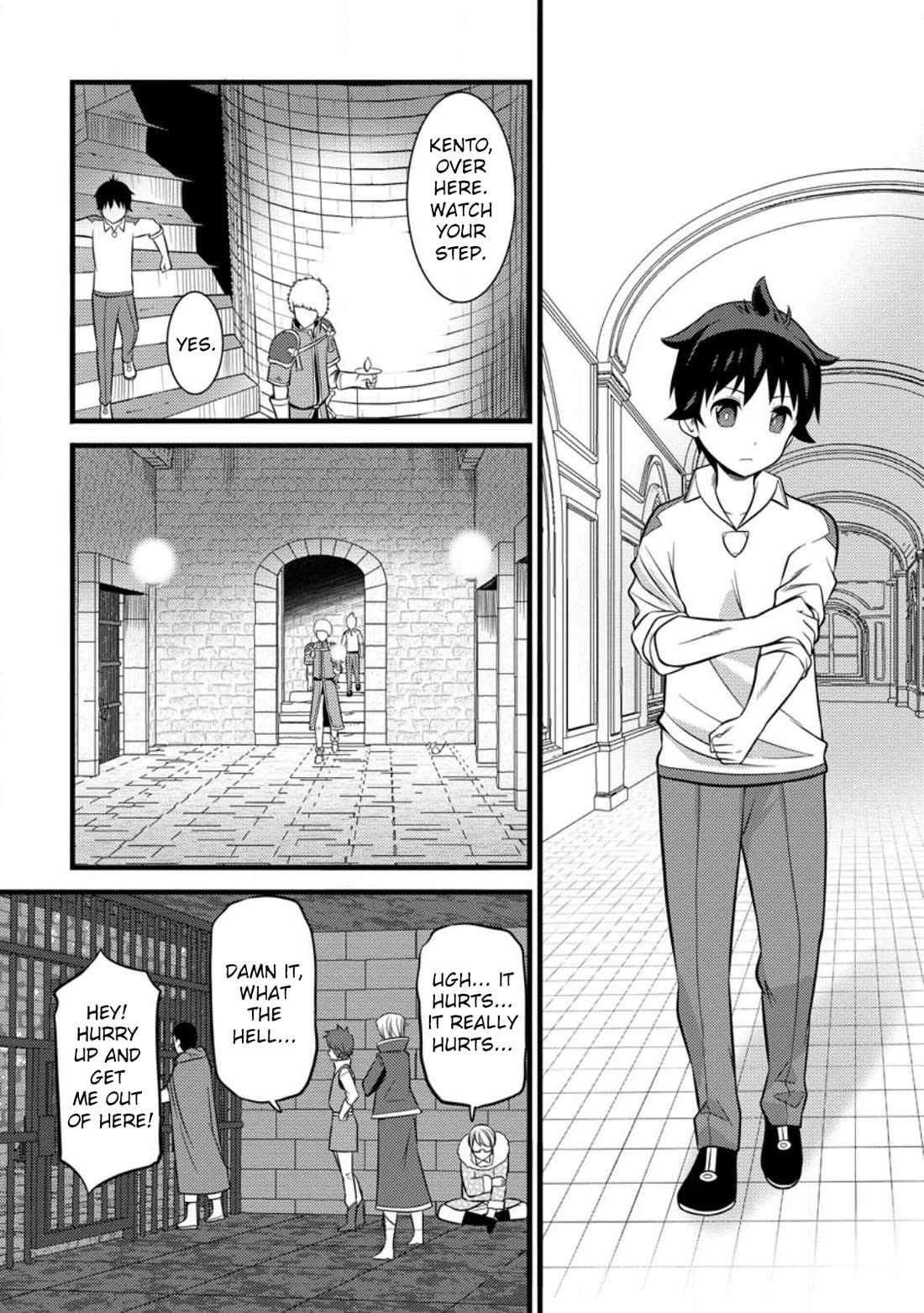 Hazure Hantei kara Hajimatta Cheat Majutsushi Seikatsu Chapter 35 - Page 26