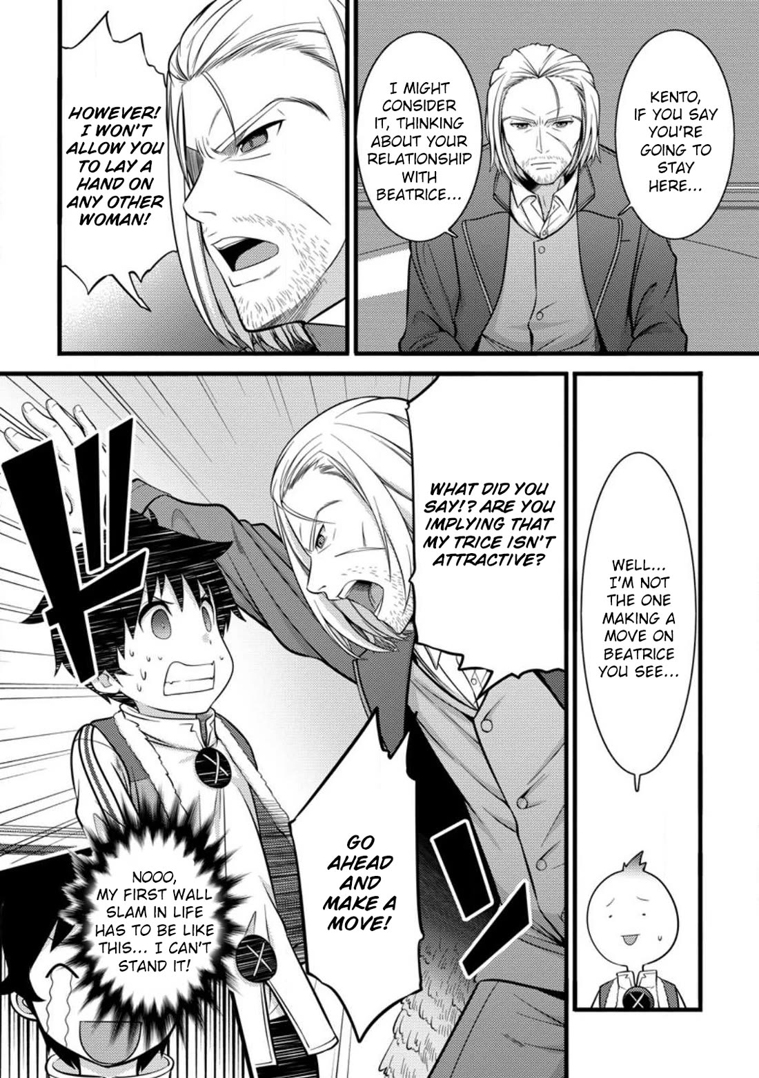 Hazure Hantei kara Hajimatta Cheat Majutsushi Seikatsu Chapter 35 - Page 6