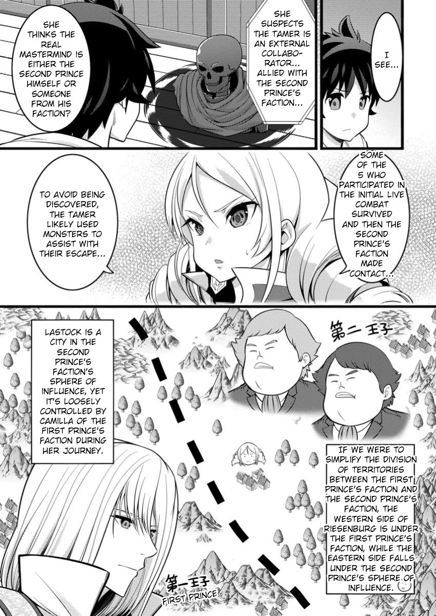 Hazure Hantei kara Hajimatta Cheat Majutsushi Seikatsu Chapter 46.1 - Page 2