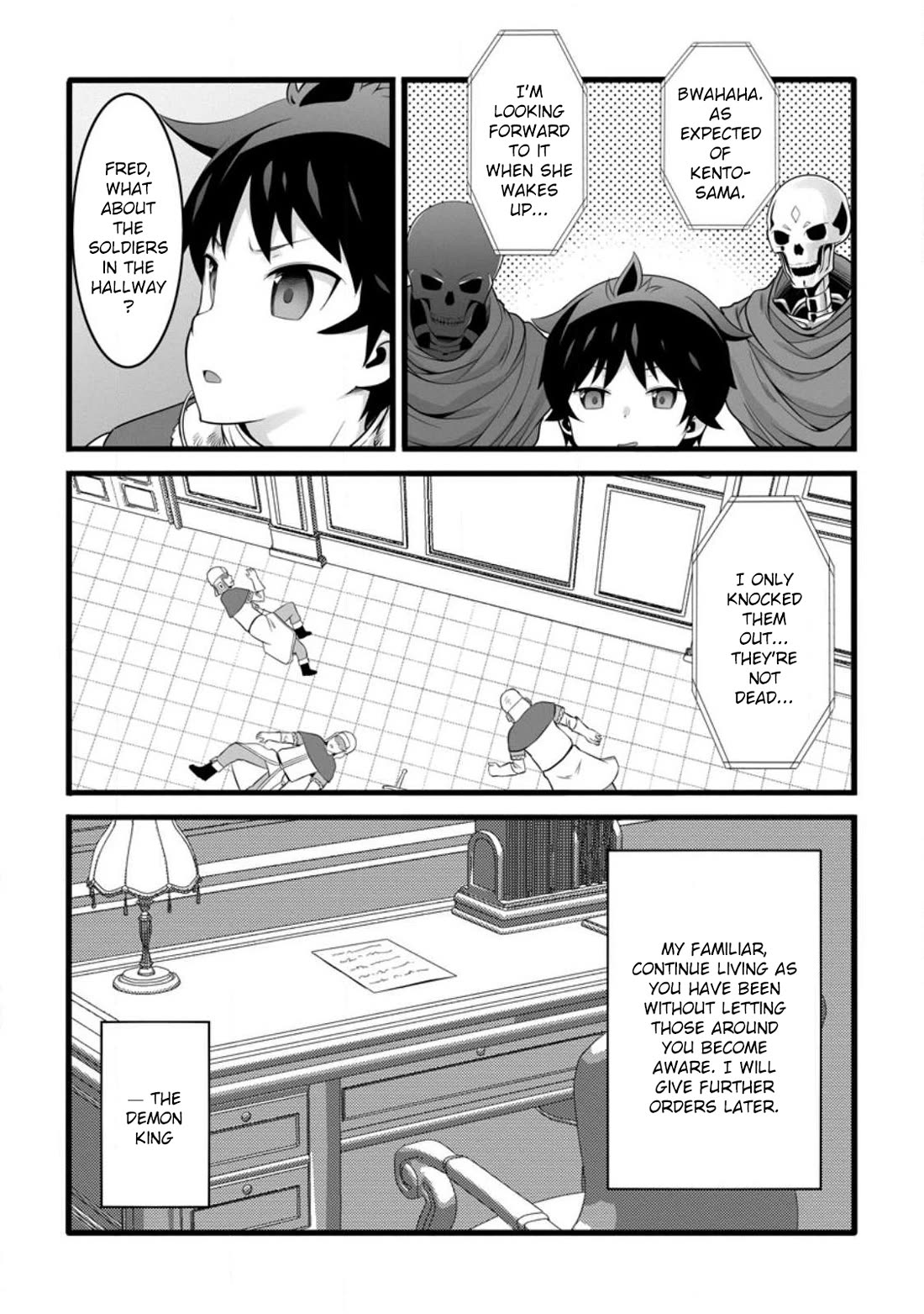 Hazure Hantei kara Hajimatta Cheat Majutsushi Seikatsu Chapter 51.2 - Page 2