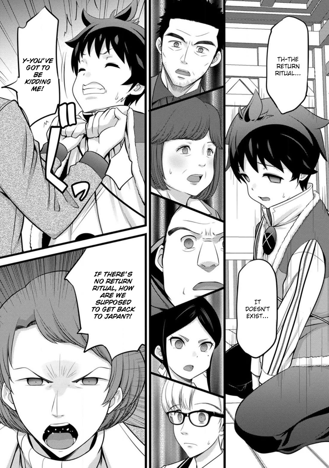 Hazure Hantei kara Hajimatta Cheat Majutsushi Seikatsu Chapter 51.2 - Page 4
