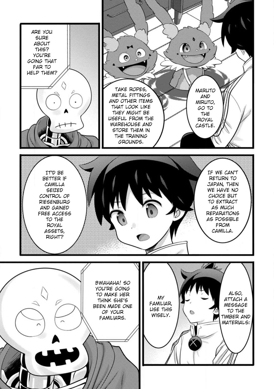 Hazure Hantei kara Hajimatta Cheat Majutsushi Seikatsu Chapter 51.2 - Page 9