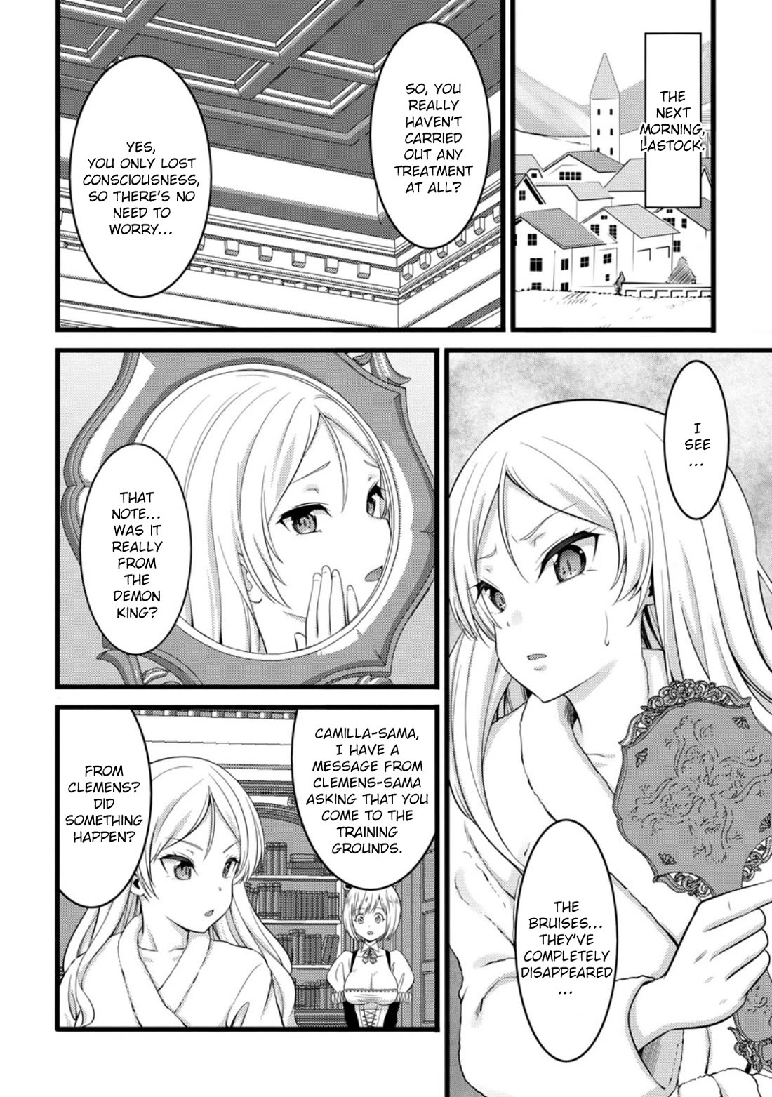 Hazure Hantei kara Hajimatta Cheat Majutsushi Seikatsu Chapter 51.3 - Page 1