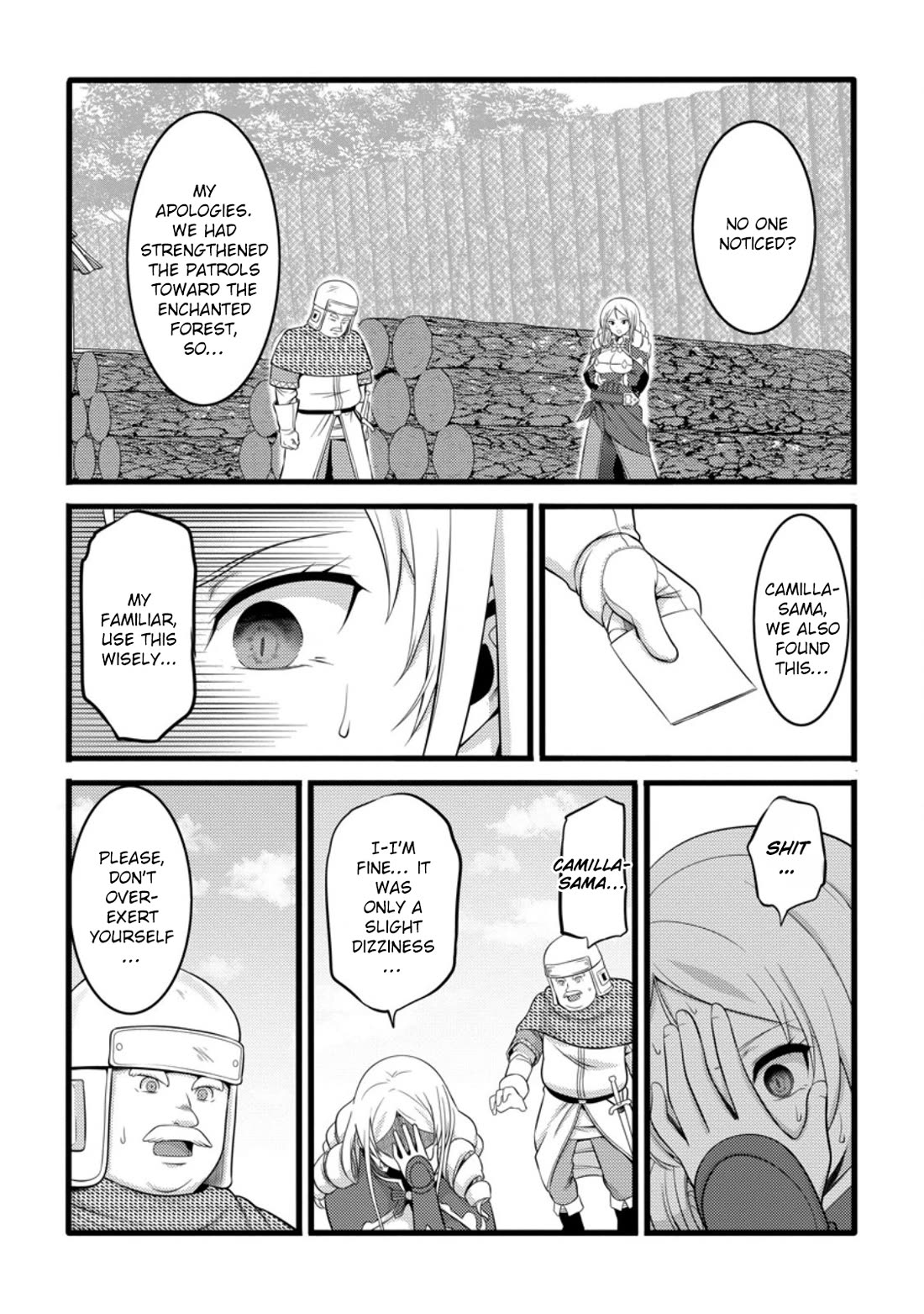 Hazure Hantei kara Hajimatta Cheat Majutsushi Seikatsu Chapter 51.3 - Page 3