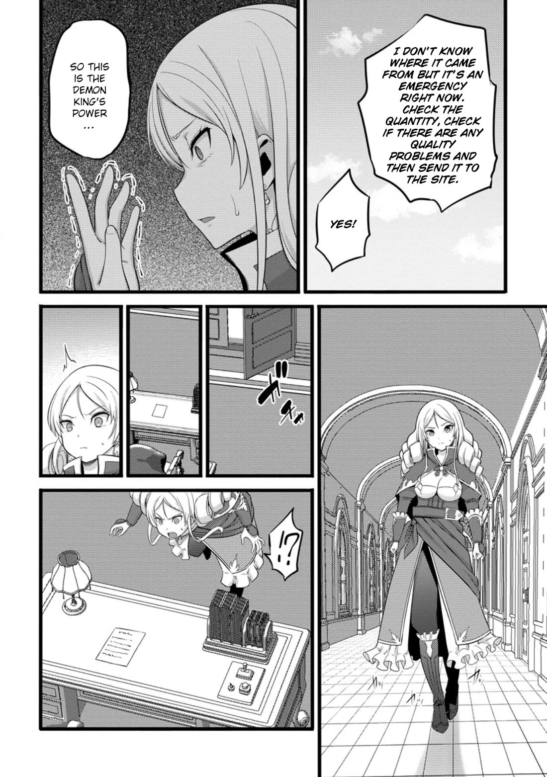 Hazure Hantei kara Hajimatta Cheat Majutsushi Seikatsu Chapter 51.3 - Page 4