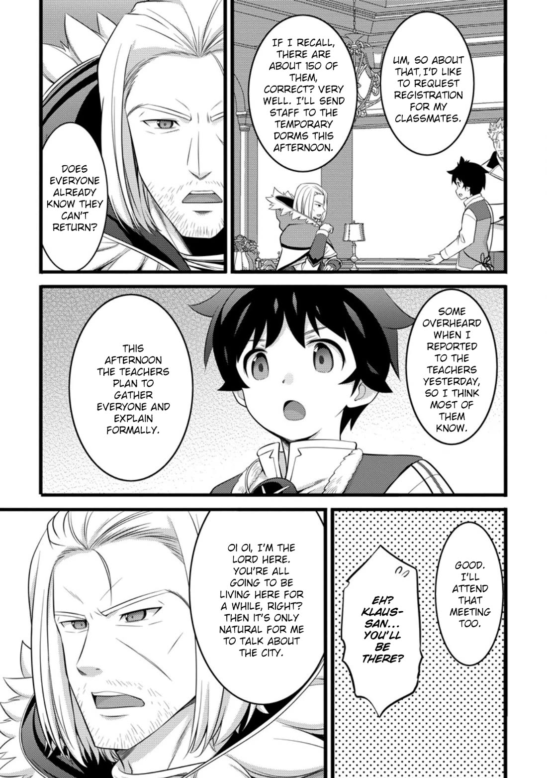 Hazure Hantei kara Hajimatta Cheat Majutsushi Seikatsu Chapter 51.3 - Page 9