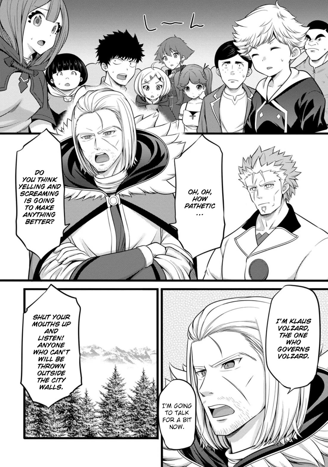 Hazure Hantei kara Hajimatta Cheat Majutsushi Seikatsu Chapter 52 - Page 1