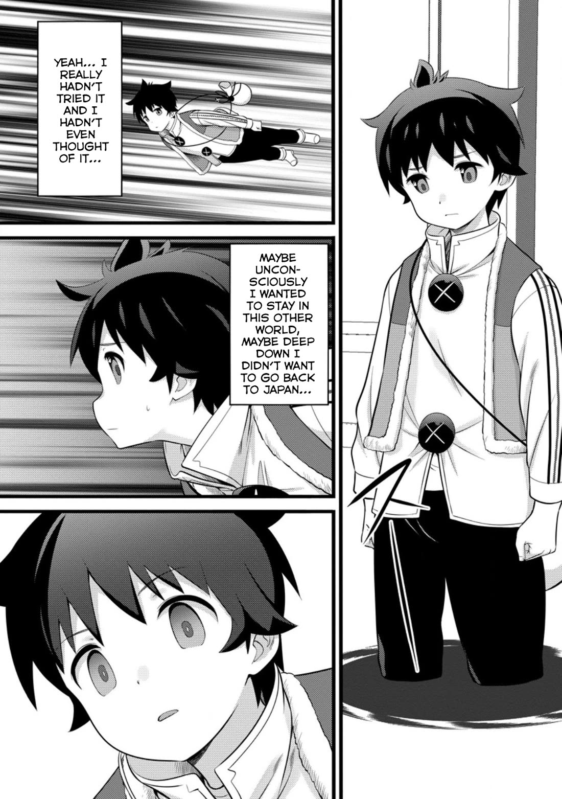 Hazure Hantei kara Hajimatta Cheat Majutsushi Seikatsu Chapter 52 - Page 11