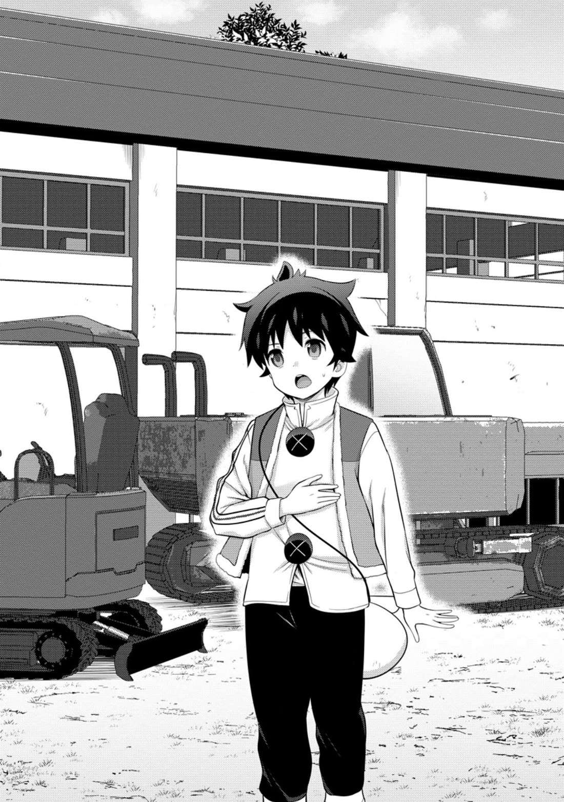 Hazure Hantei kara Hajimatta Cheat Majutsushi Seikatsu Chapter 52 - Page 14