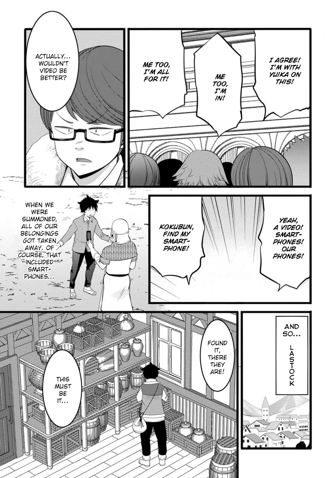 Hazure Hantei kara Hajimatta Cheat Majutsushi Seikatsu Chapter 52 - Page 21