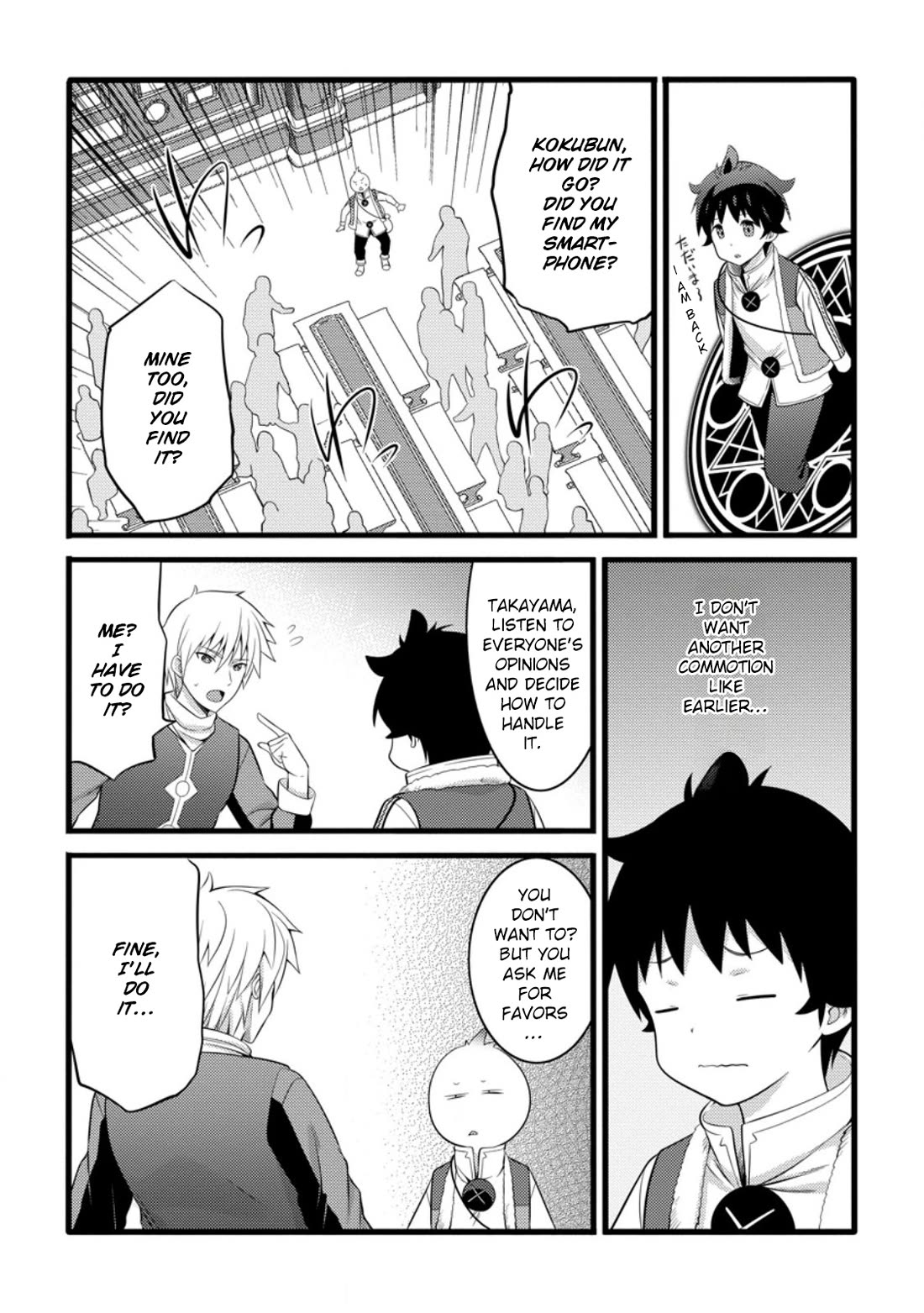 Hazure Hantei kara Hajimatta Cheat Majutsushi Seikatsu Chapter 52 - Page 22