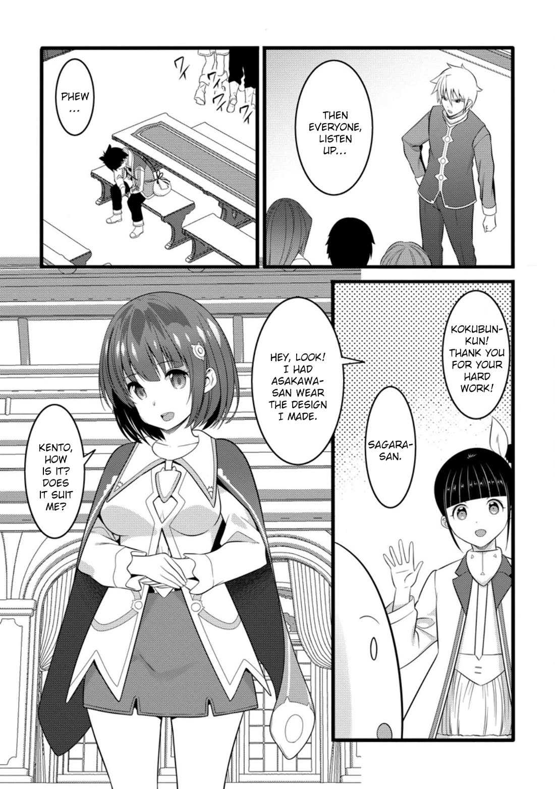 Hazure Hantei kara Hajimatta Cheat Majutsushi Seikatsu Chapter 52 - Page 23