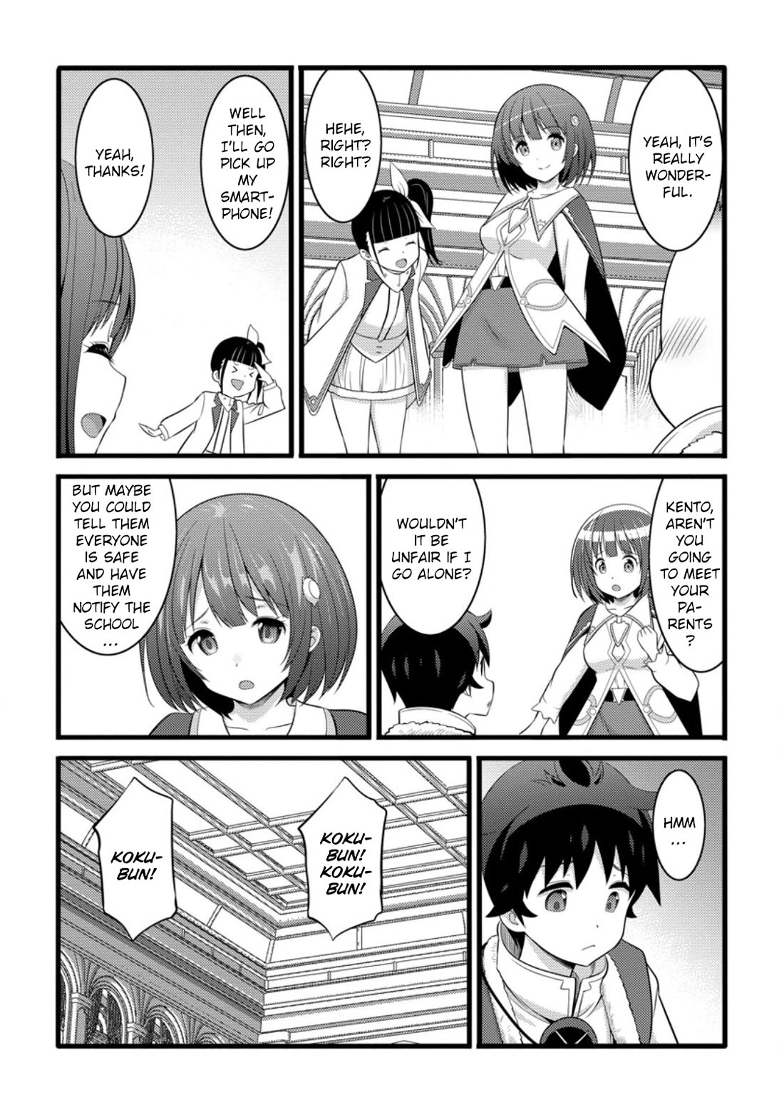 Hazure Hantei kara Hajimatta Cheat Majutsushi Seikatsu Chapter 52 - Page 24
