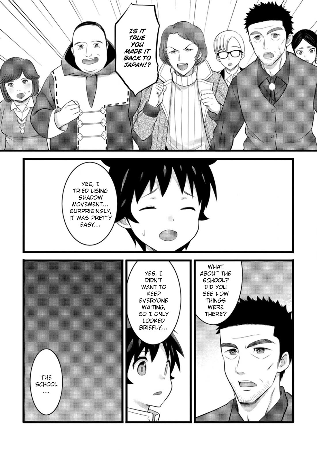 Hazure Hantei kara Hajimatta Cheat Majutsushi Seikatsu Chapter 52 - Page 25
