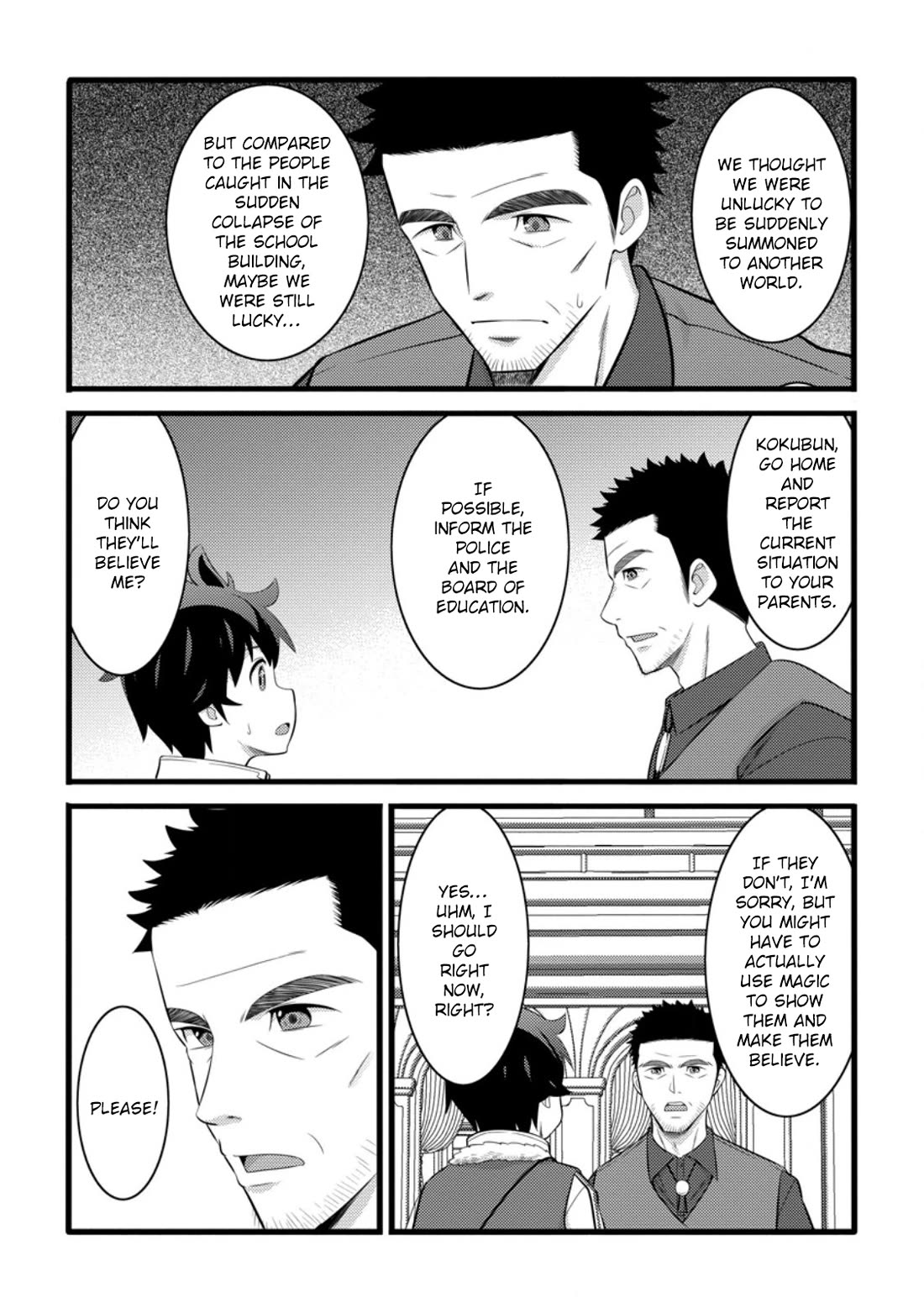 Hazure Hantei kara Hajimatta Cheat Majutsushi Seikatsu Chapter 52 - Page 26