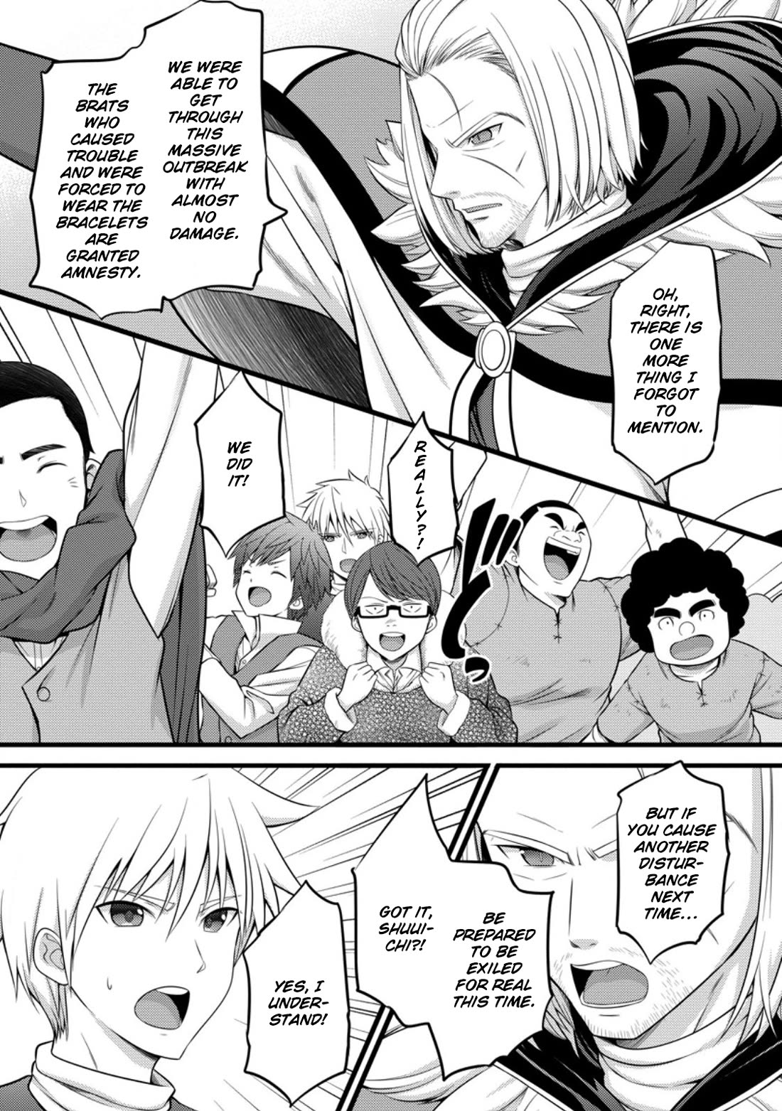 Hazure Hantei kara Hajimatta Cheat Majutsushi Seikatsu Chapter 52 - Page 4