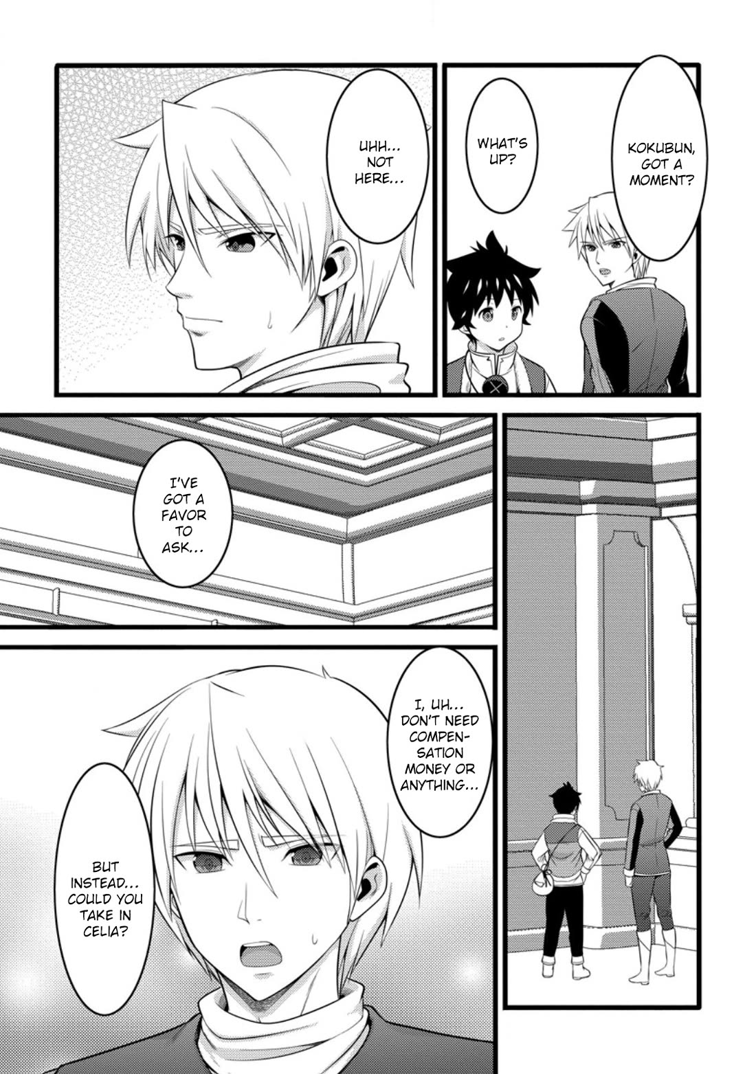 Hazure Hantei kara Hajimatta Cheat Majutsushi Seikatsu Chapter 52 - Page 5