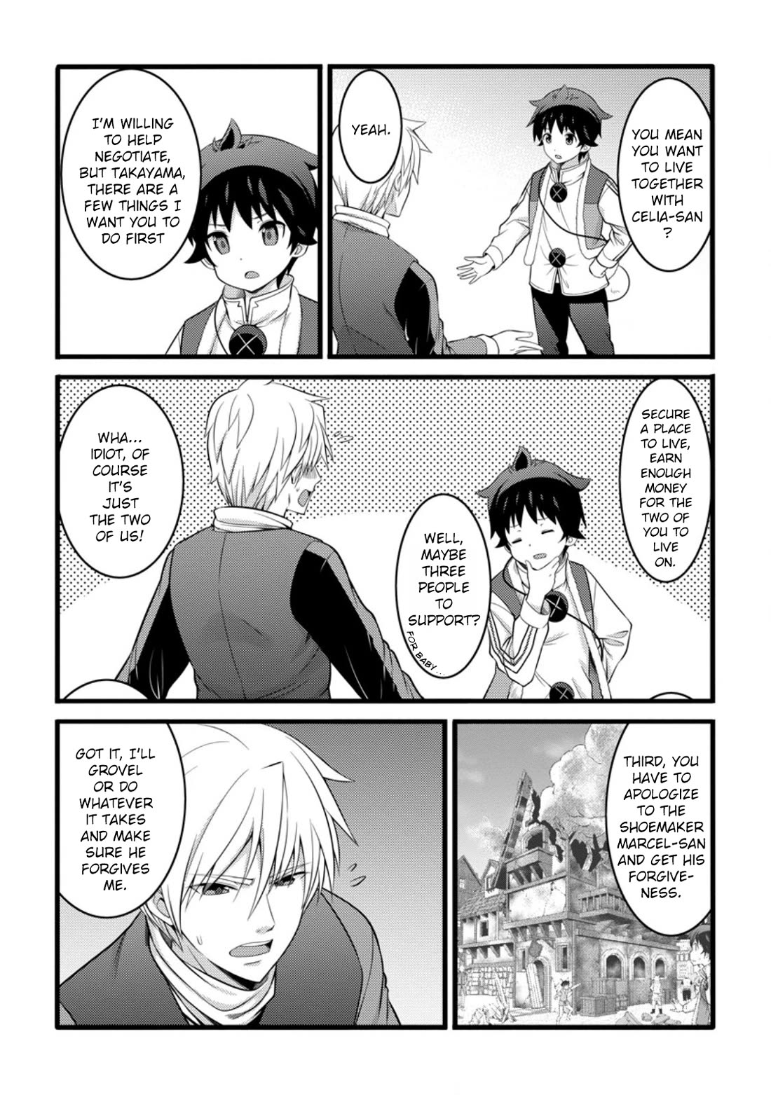 Hazure Hantei kara Hajimatta Cheat Majutsushi Seikatsu Chapter 52 - Page 6