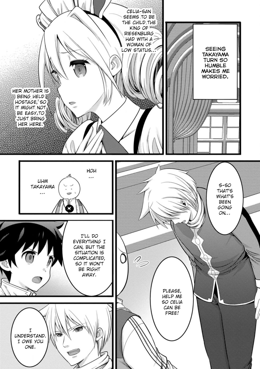 Hazure Hantei kara Hajimatta Cheat Majutsushi Seikatsu Chapter 52 - Page 7