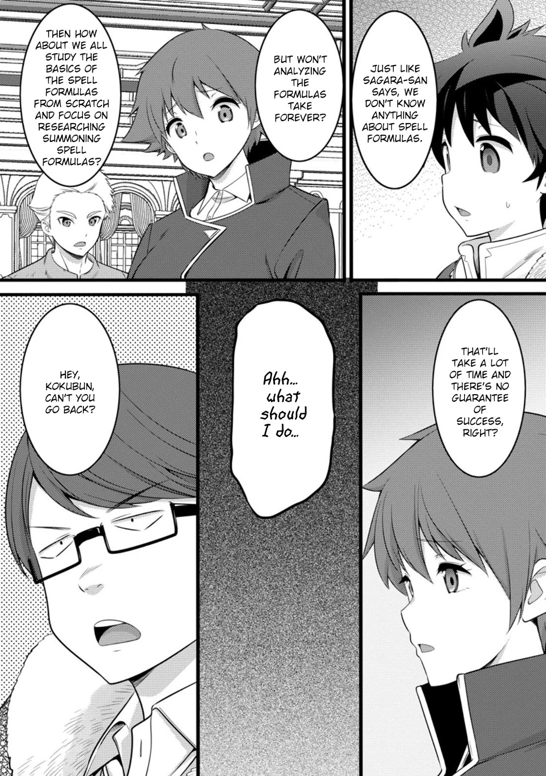 Hazure Hantei kara Hajimatta Cheat Majutsushi Seikatsu Chapter 52 - Page 9