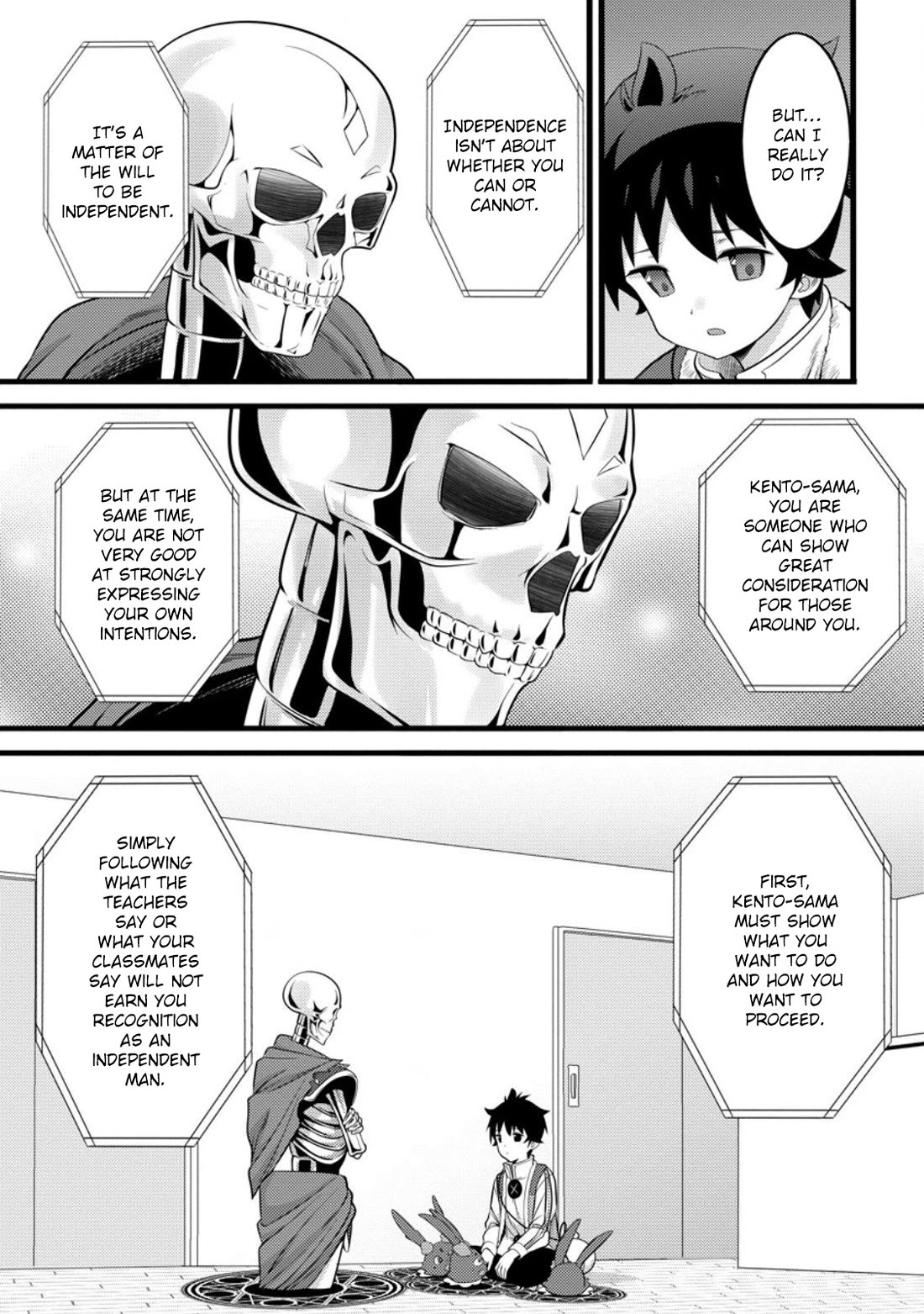 Hazure Hantei kara Hajimatta Cheat Majutsushi Seikatsu Chapter 53 - Page 2