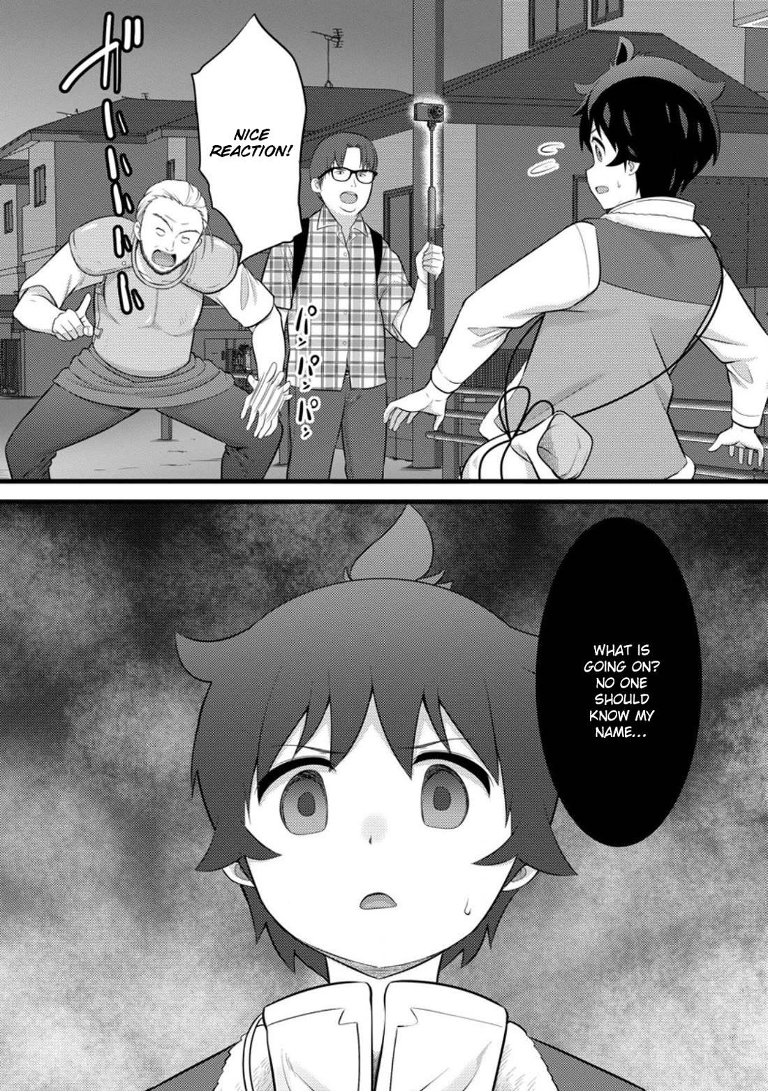 Hazure Hantei kara Hajimatta Cheat Majutsushi Seikatsu Chapter 53 - Page 11