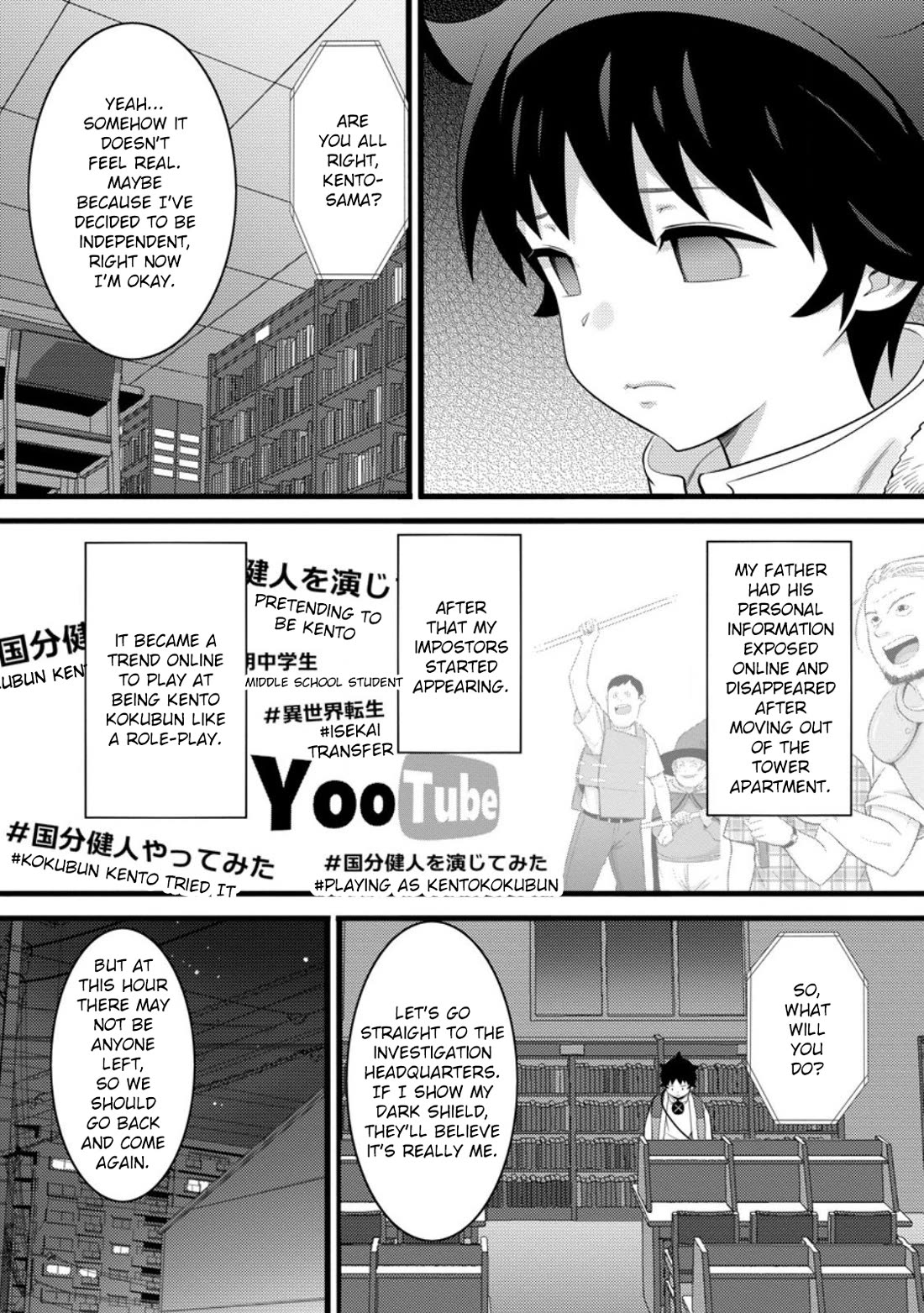 Hazure Hantei kara Hajimatta Cheat Majutsushi Seikatsu Chapter 53 - Page 17