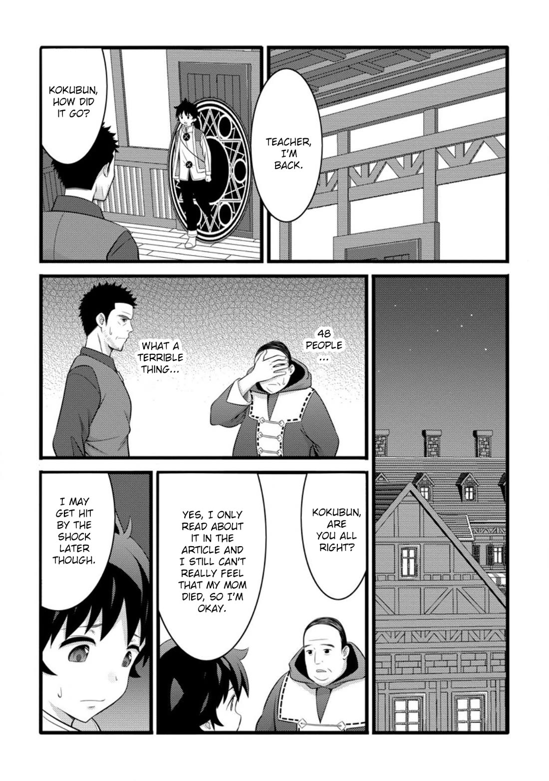 Hazure Hantei kara Hajimatta Cheat Majutsushi Seikatsu Chapter 53 - Page 18