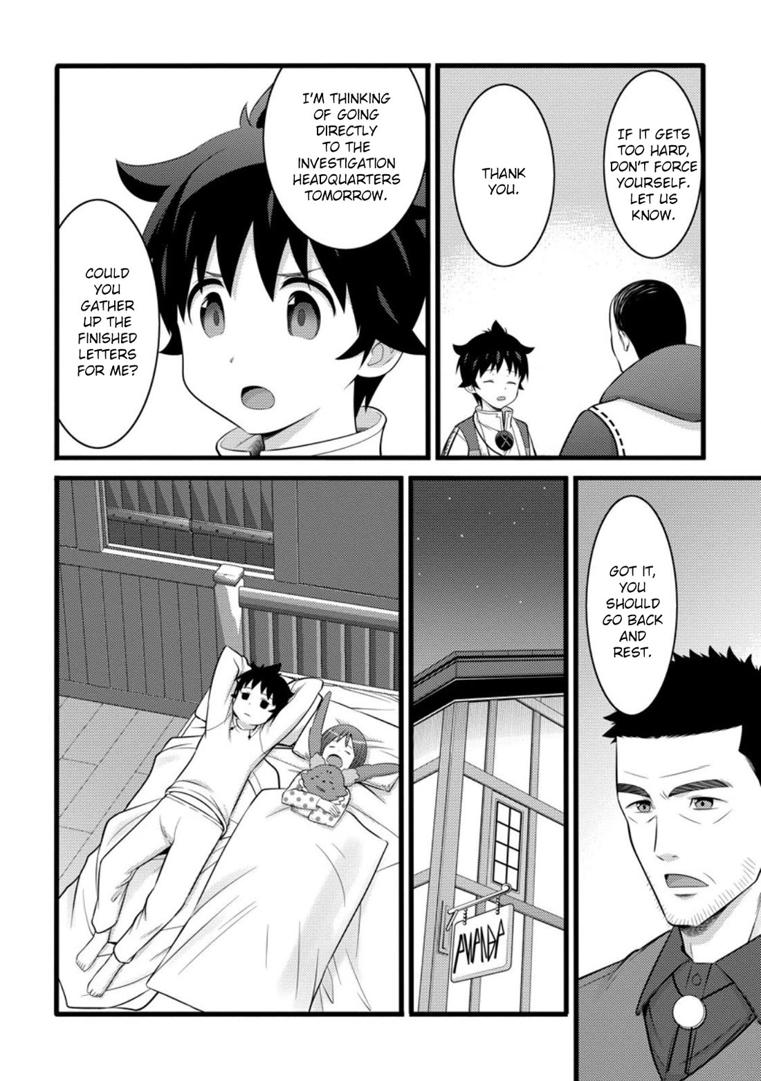 Hazure Hantei kara Hajimatta Cheat Majutsushi Seikatsu Chapter 53 - Page 19