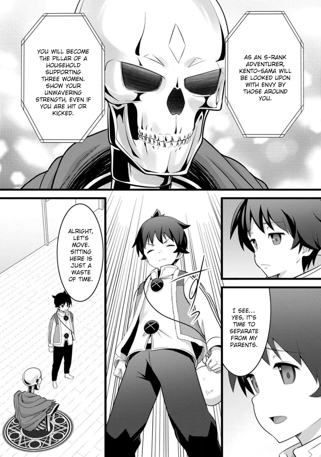 Hazure Hantei kara Hajimatta Cheat Majutsushi Seikatsu Chapter 53 - Page 3
