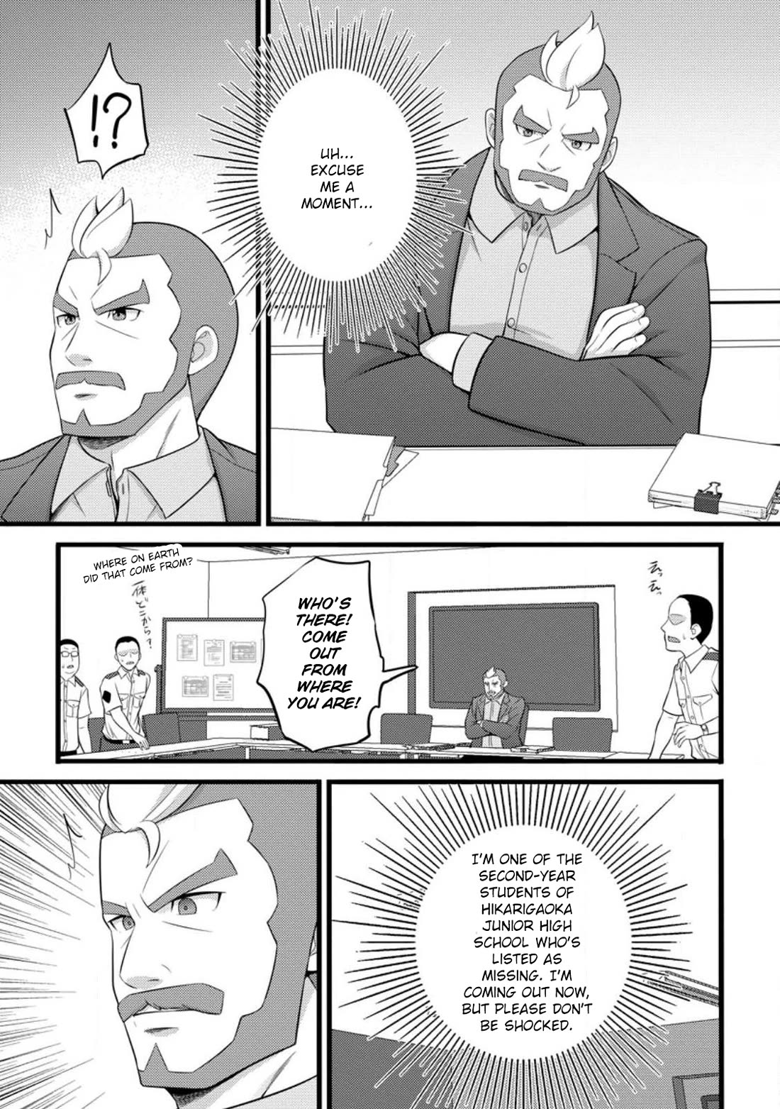 Hazure Hantei kara Hajimatta Cheat Majutsushi Seikatsu Chapter 53 - Page 24