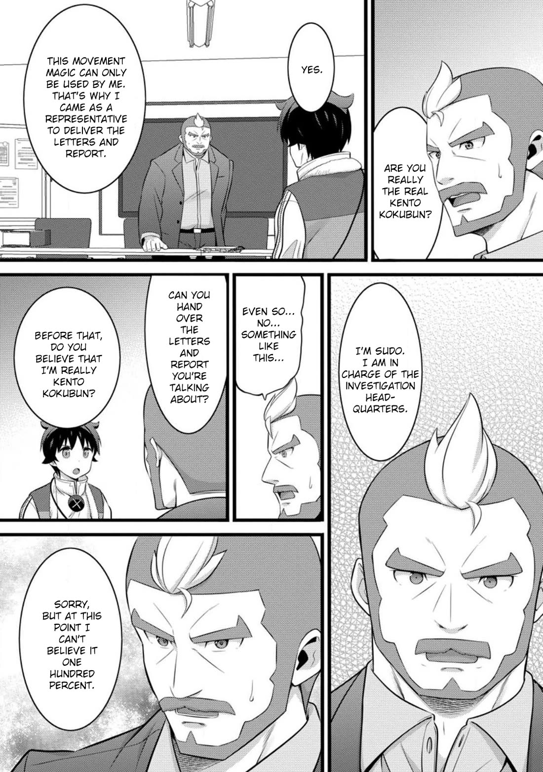 Hazure Hantei kara Hajimatta Cheat Majutsushi Seikatsu Chapter 53 - Page 26