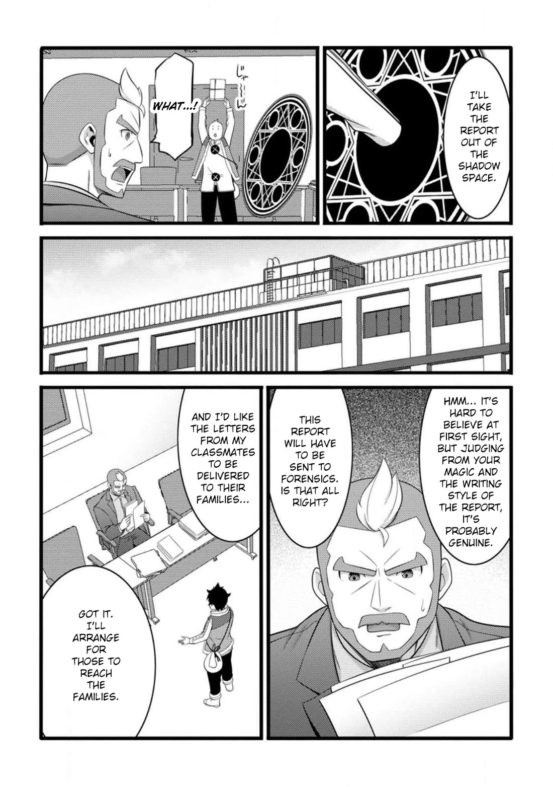 Hazure Hantei kara Hajimatta Cheat Majutsushi Seikatsu Chapter 53 - Page 27