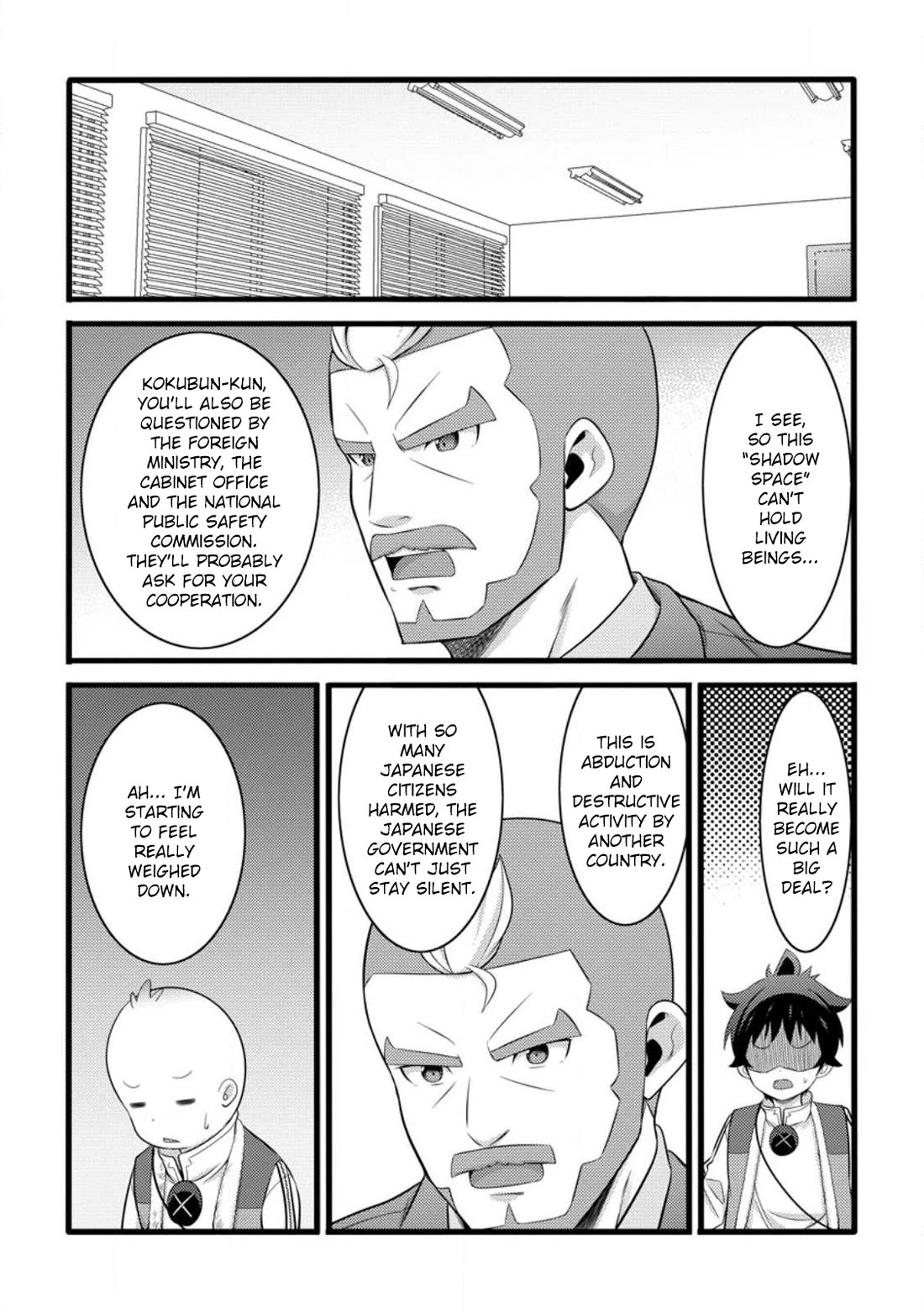 Hazure Hantei kara Hajimatta Cheat Majutsushi Seikatsu Chapter 53 - Page 28