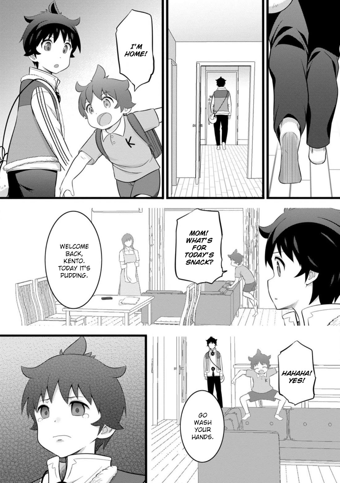 Hazure Hantei kara Hajimatta Cheat Majutsushi Seikatsu Chapter 53 - Page 4