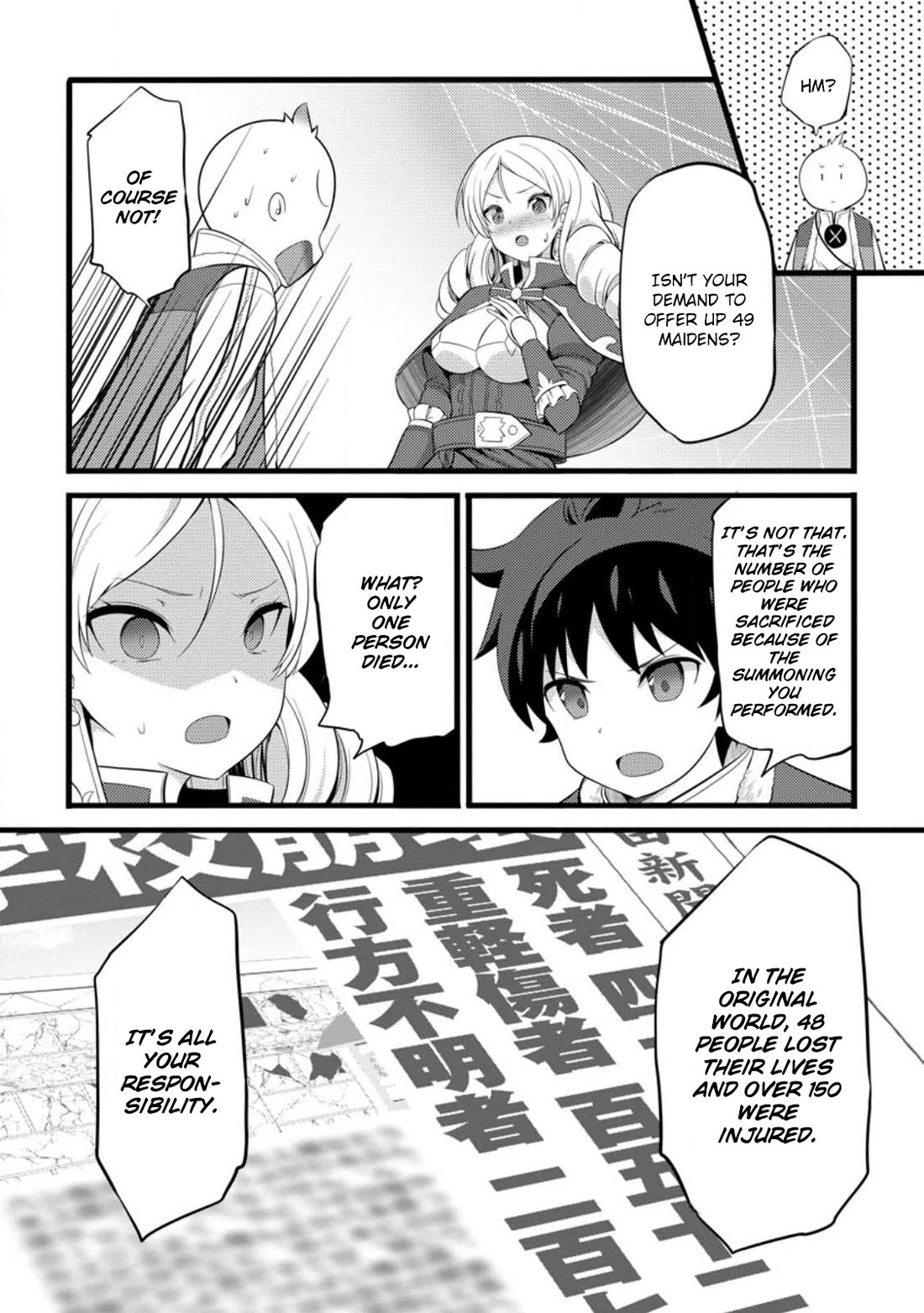Hazure Hantei kara Hajimatta Cheat Majutsushi Seikatsu Chapter 53 - Page 31