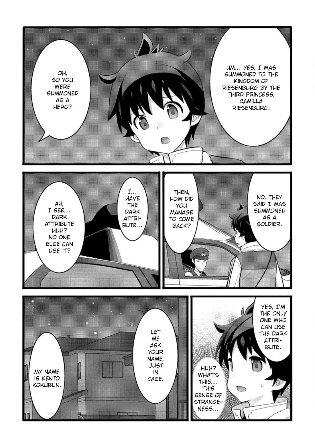 Hazure Hantei kara Hajimatta Cheat Majutsushi Seikatsu Chapter 53 - Page 7