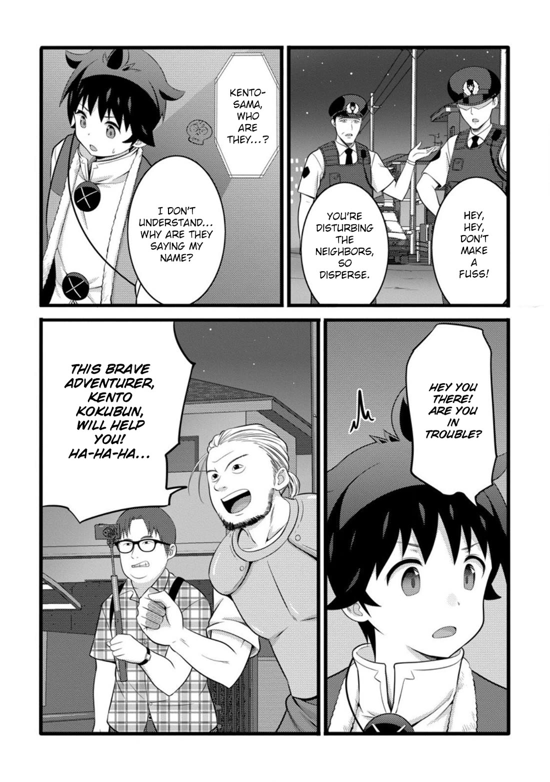 Hazure Hantei kara Hajimatta Cheat Majutsushi Seikatsu Chapter 53 - Page 10