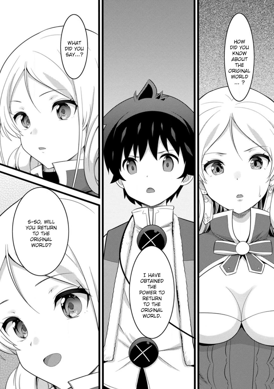Hazure Hantei kara Hajimatta Cheat Majutsushi Seikatsu Chapter 54 - Page 1