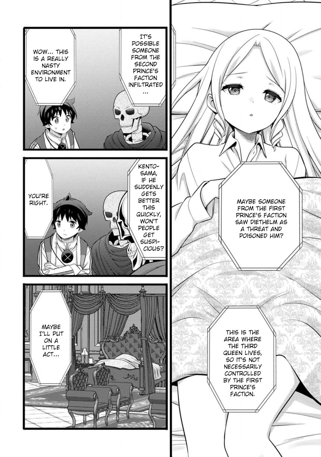 Hazure Hantei kara Hajimatta Cheat Majutsushi Seikatsu Chapter 54 - Page 12