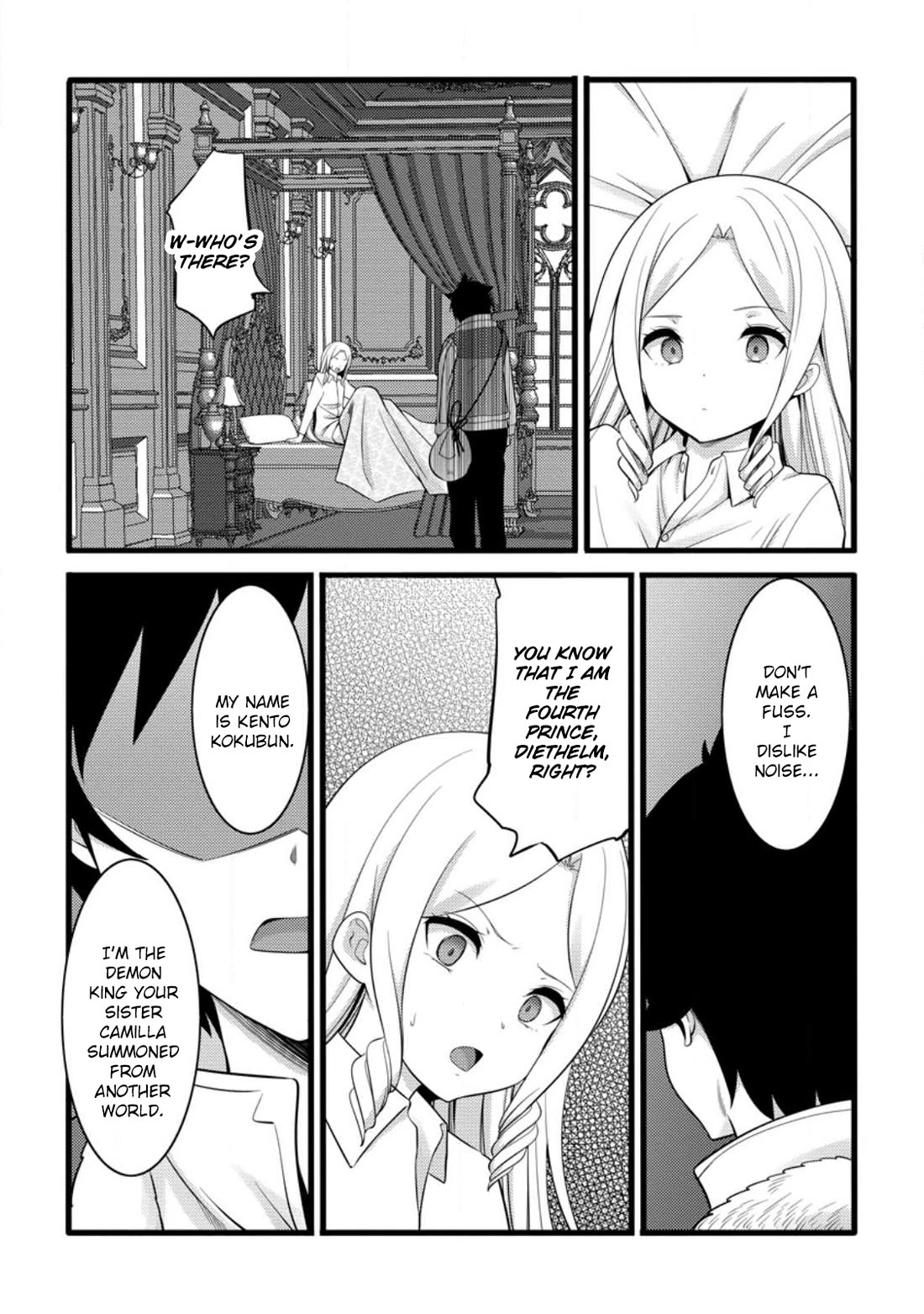 Hazure Hantei kara Hajimatta Cheat Majutsushi Seikatsu Chapter 54 - Page 13