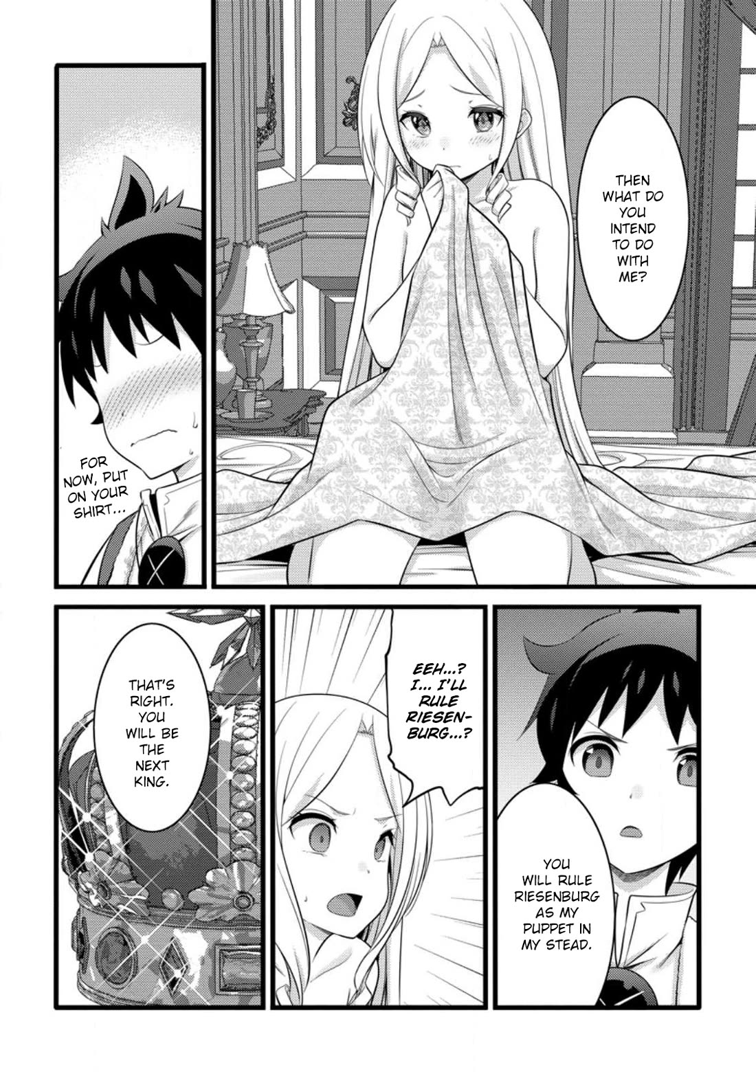 Hazure Hantei kara Hajimatta Cheat Majutsushi Seikatsu Chapter 54 - Page 17