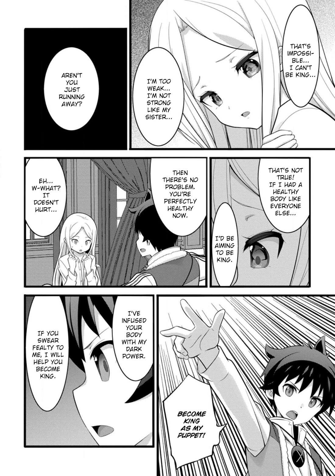 Hazure Hantei kara Hajimatta Cheat Majutsushi Seikatsu Chapter 54 - Page 18