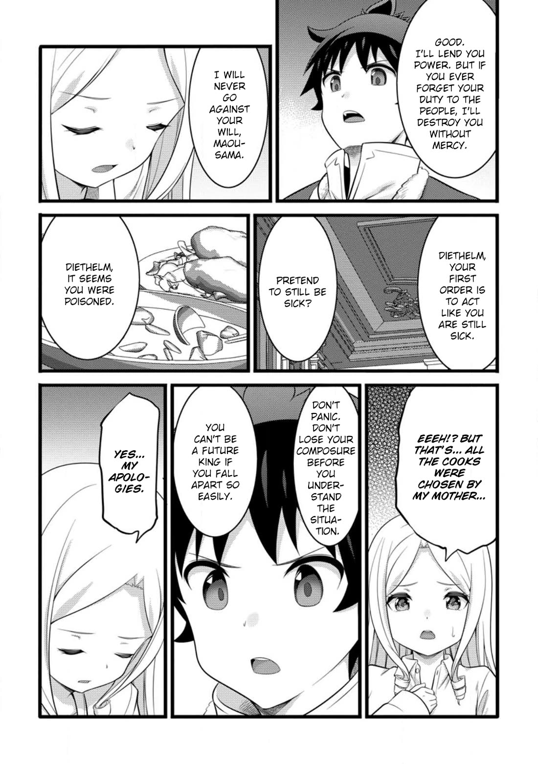 Hazure Hantei kara Hajimatta Cheat Majutsushi Seikatsu Chapter 54 - Page 20