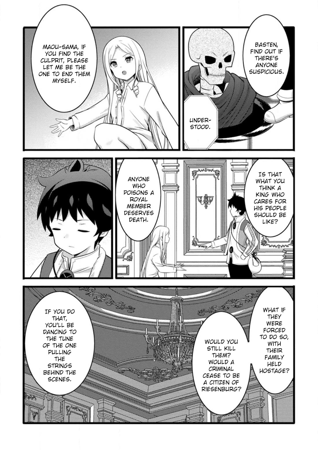 Hazure Hantei kara Hajimatta Cheat Majutsushi Seikatsu Chapter 54 - Page 21