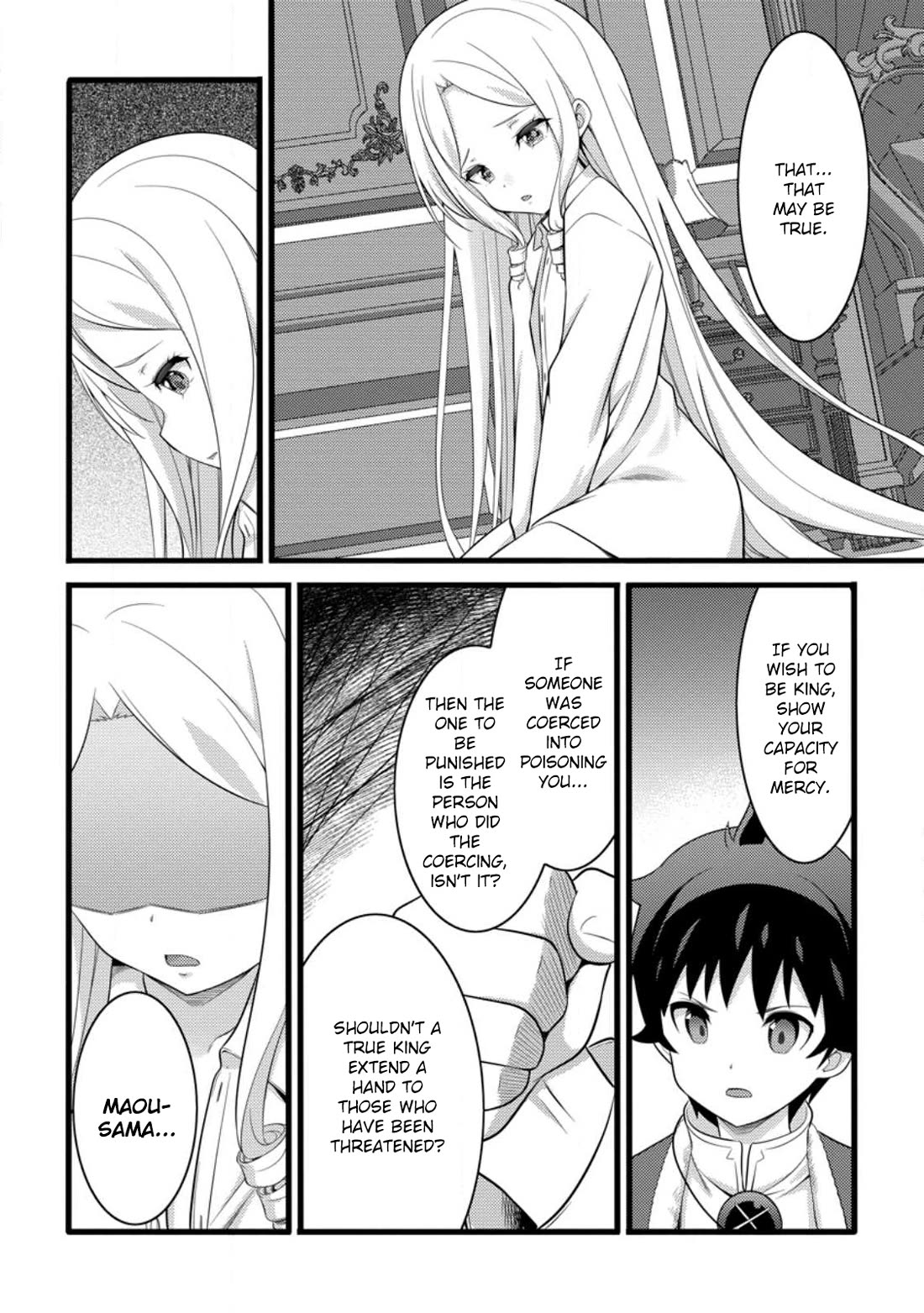 Hazure Hantei kara Hajimatta Cheat Majutsushi Seikatsu Chapter 54 - Page 22