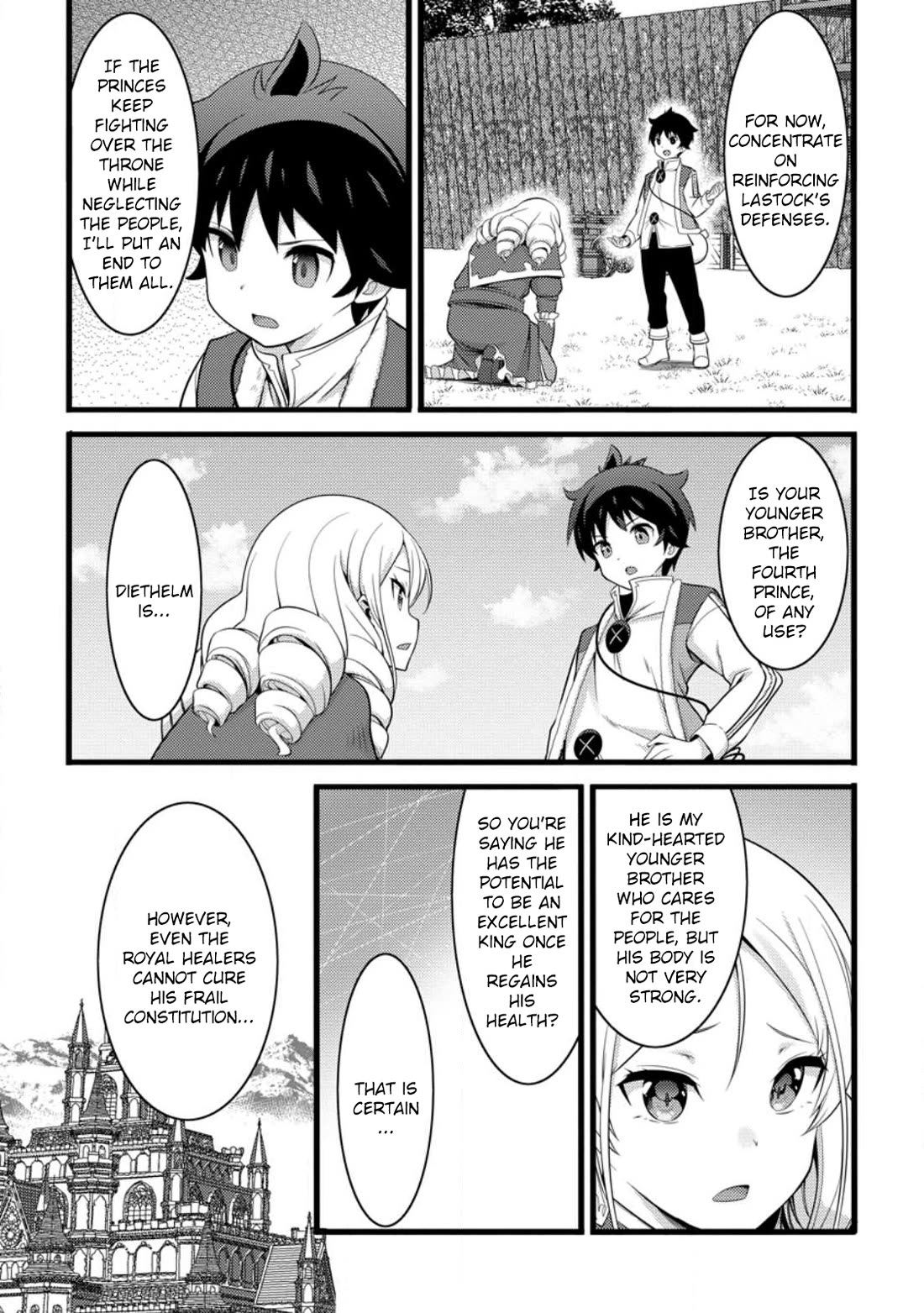 Hazure Hantei kara Hajimatta Cheat Majutsushi Seikatsu Chapter 54 - Page 8