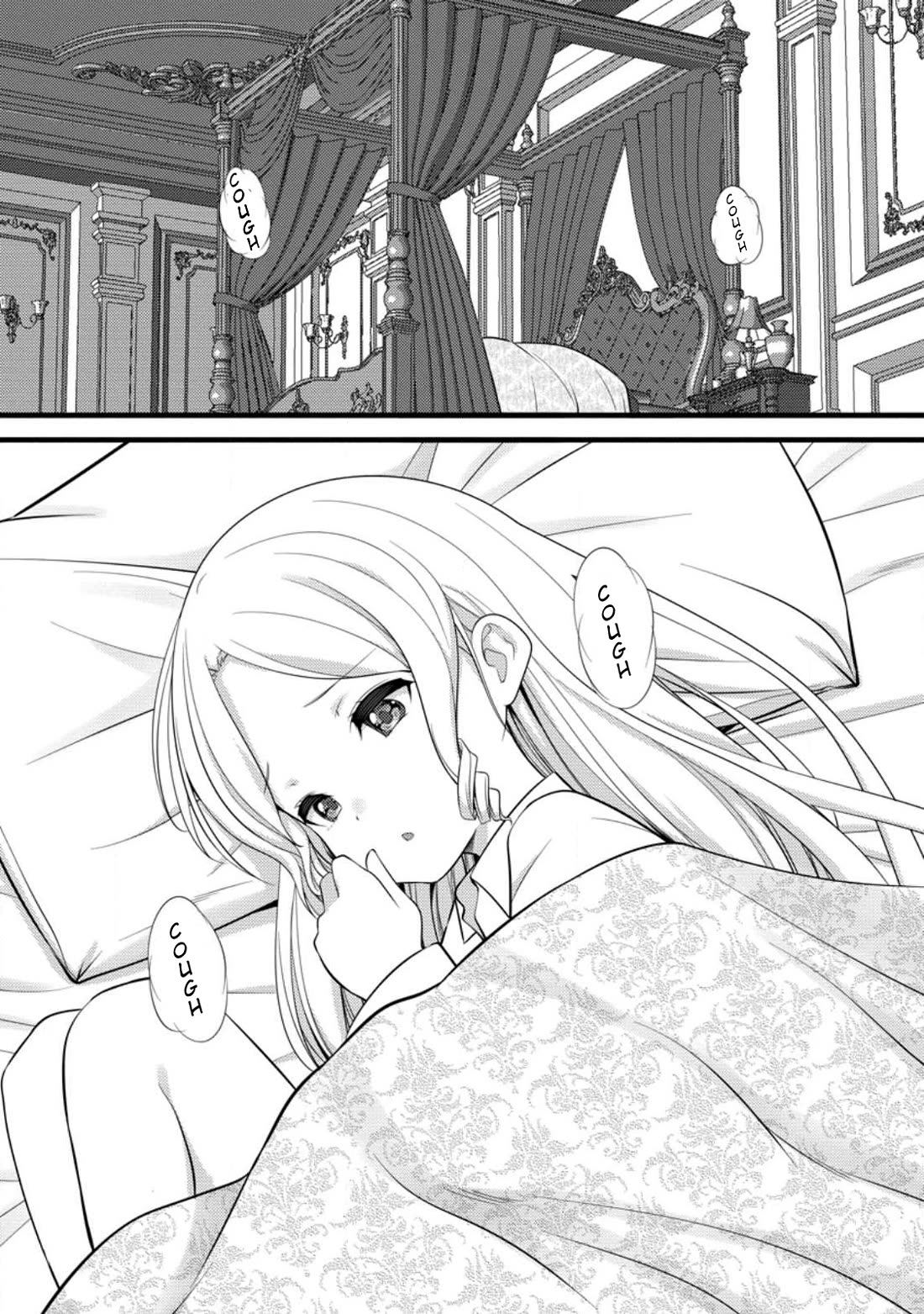 Hazure Hantei kara Hajimatta Cheat Majutsushi Seikatsu Chapter 54 - Page 10