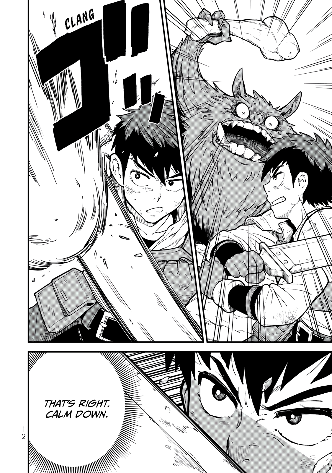 Hazure Skill Level Up no Sei de Party wo Tsuihou Sareta Shounen wa, Level wo Agete Butsuri de Naguru Chapter 1 - Page 13